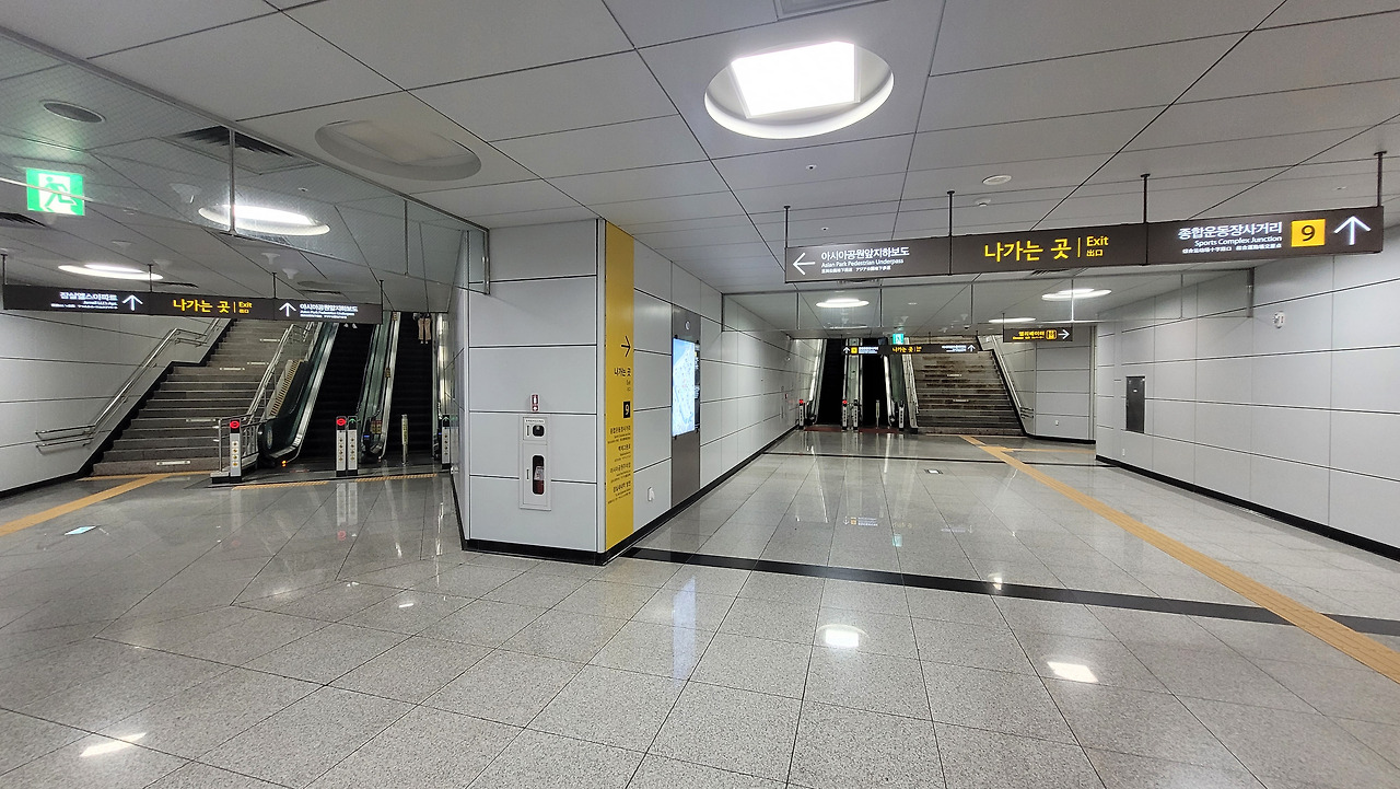 종합운동장역 사진1.jpg