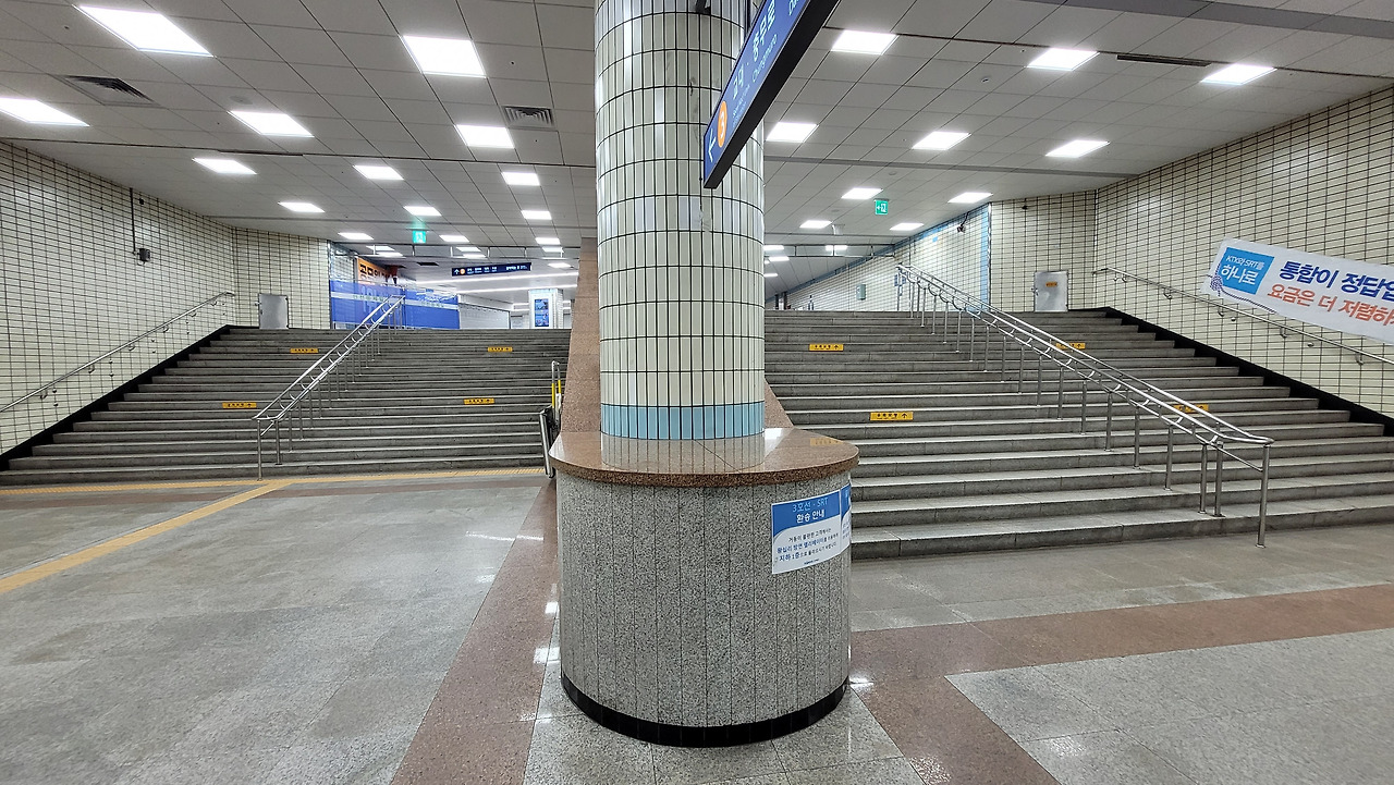 수서역 사진3.jpg