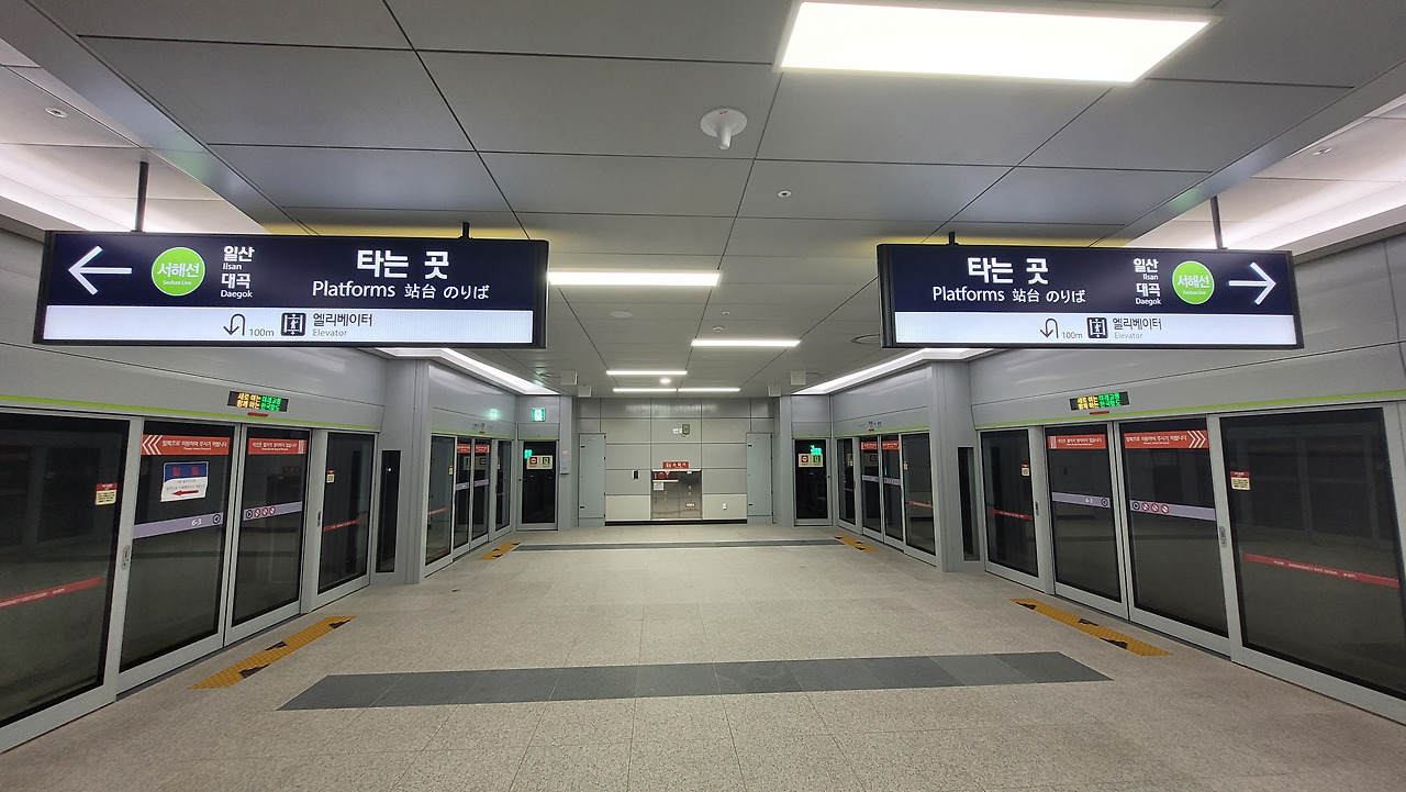 서해선 사진6.jpg