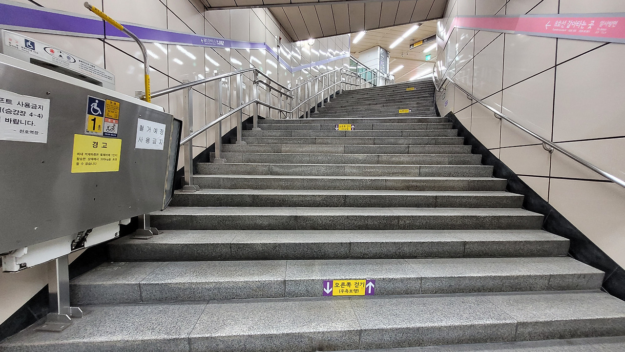 천호역 사진3.jpg