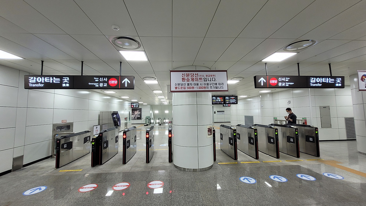 신논현역 사진6.jpg