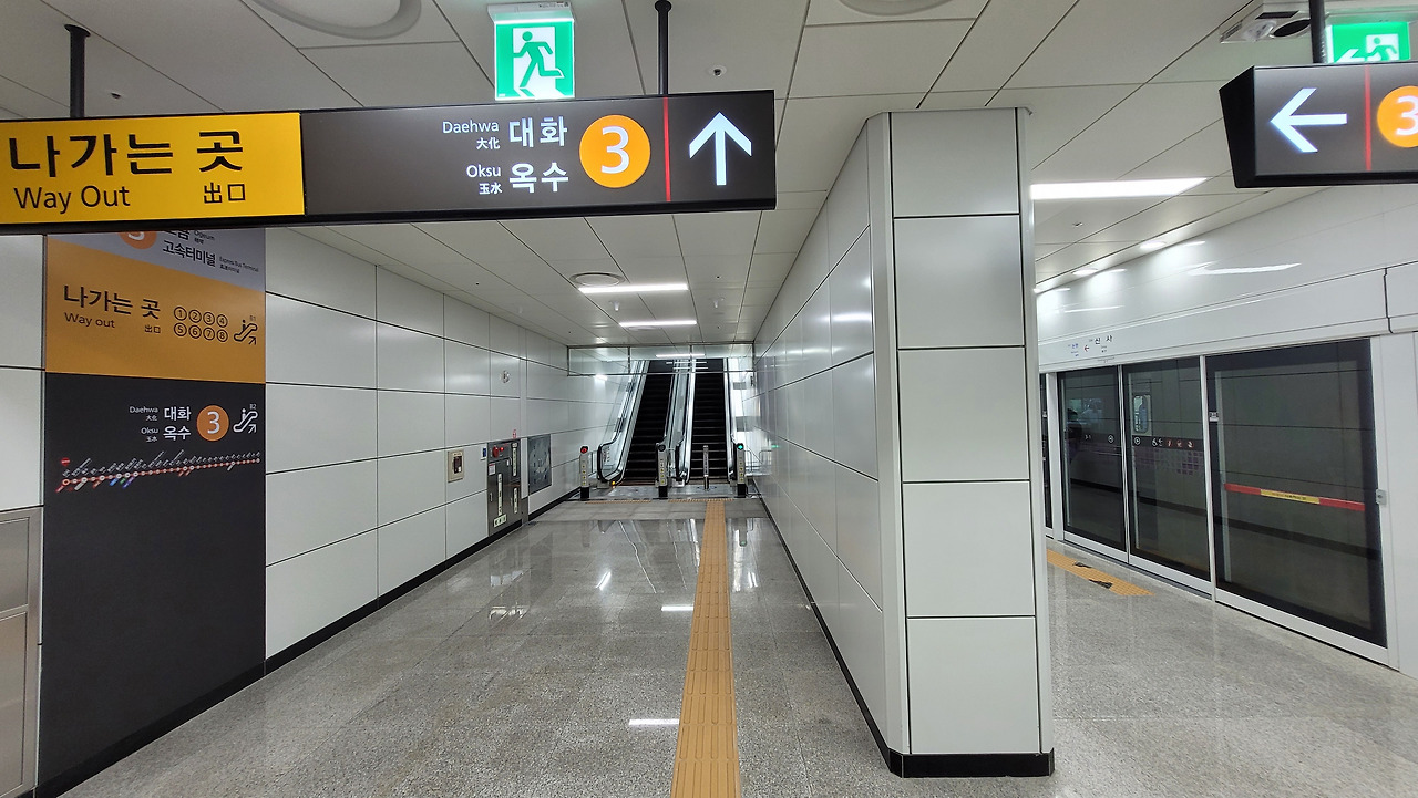 신사역 사진2.jpg