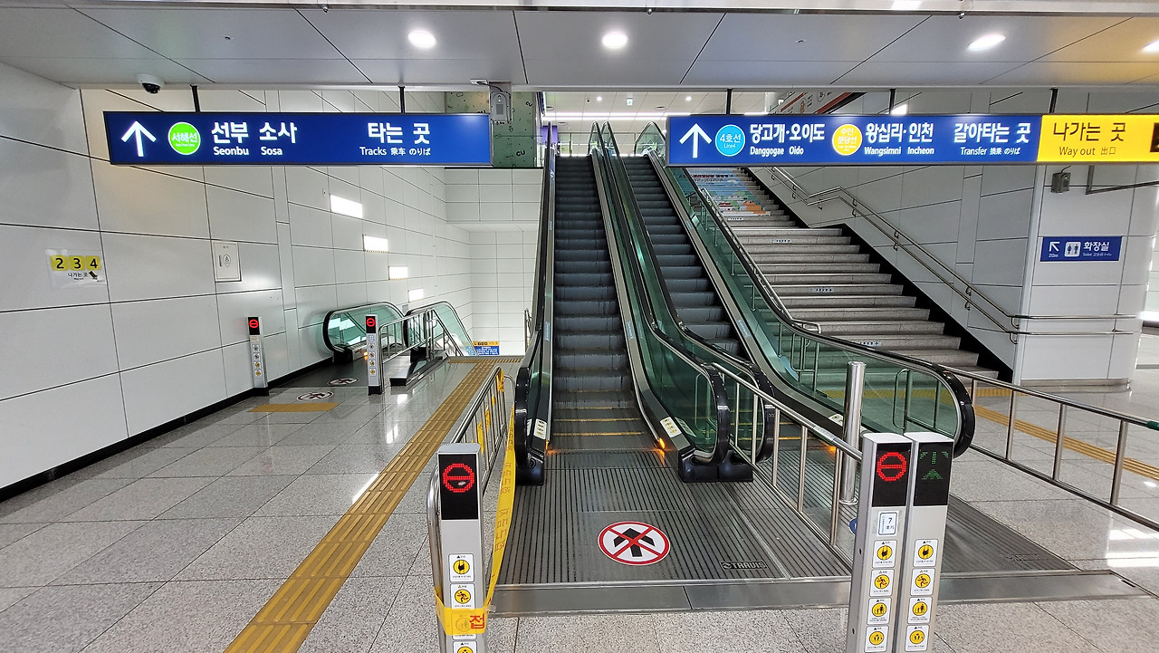 초지역 사진3.jpg