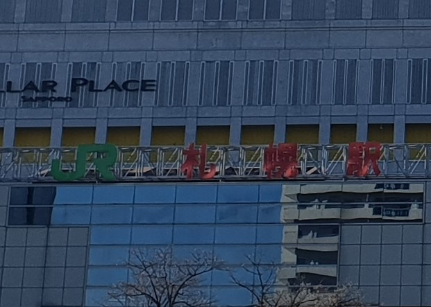 20190410_074511 (2).jpg