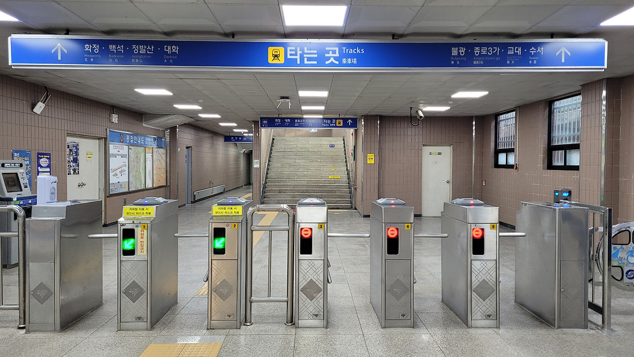 지축역 사진4-2.jpg