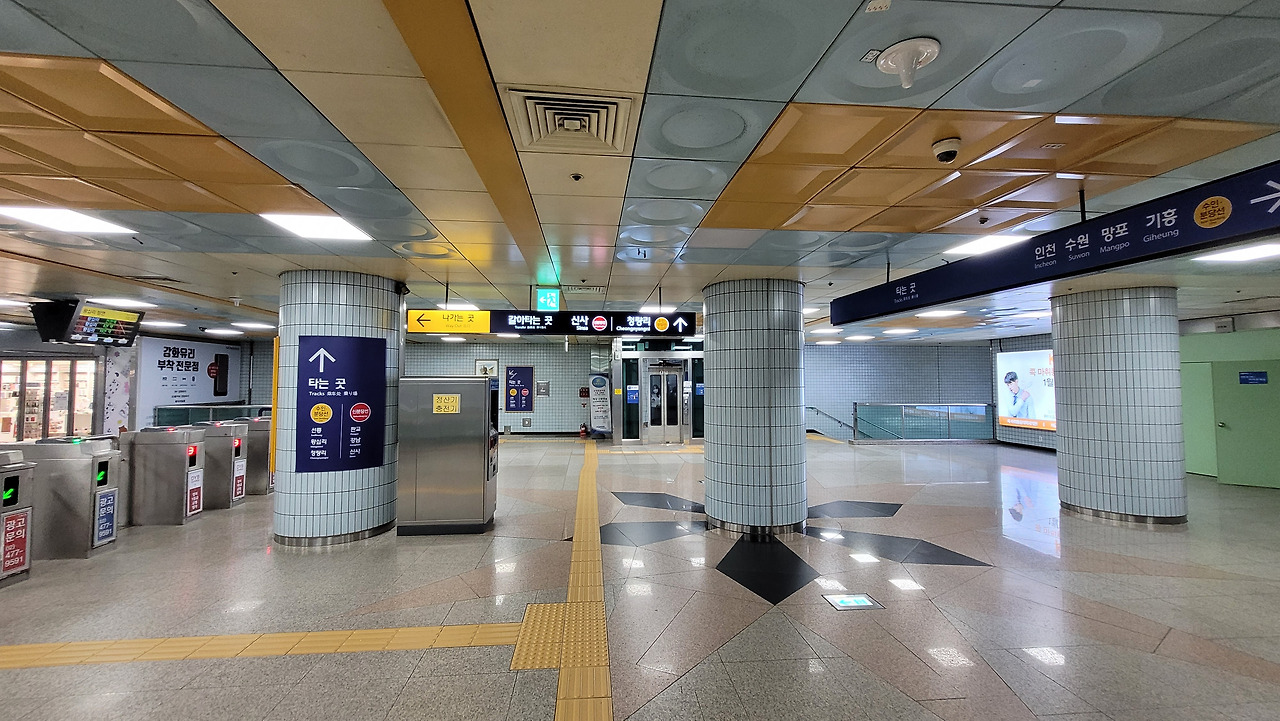 미금역 사진4-1.jpg