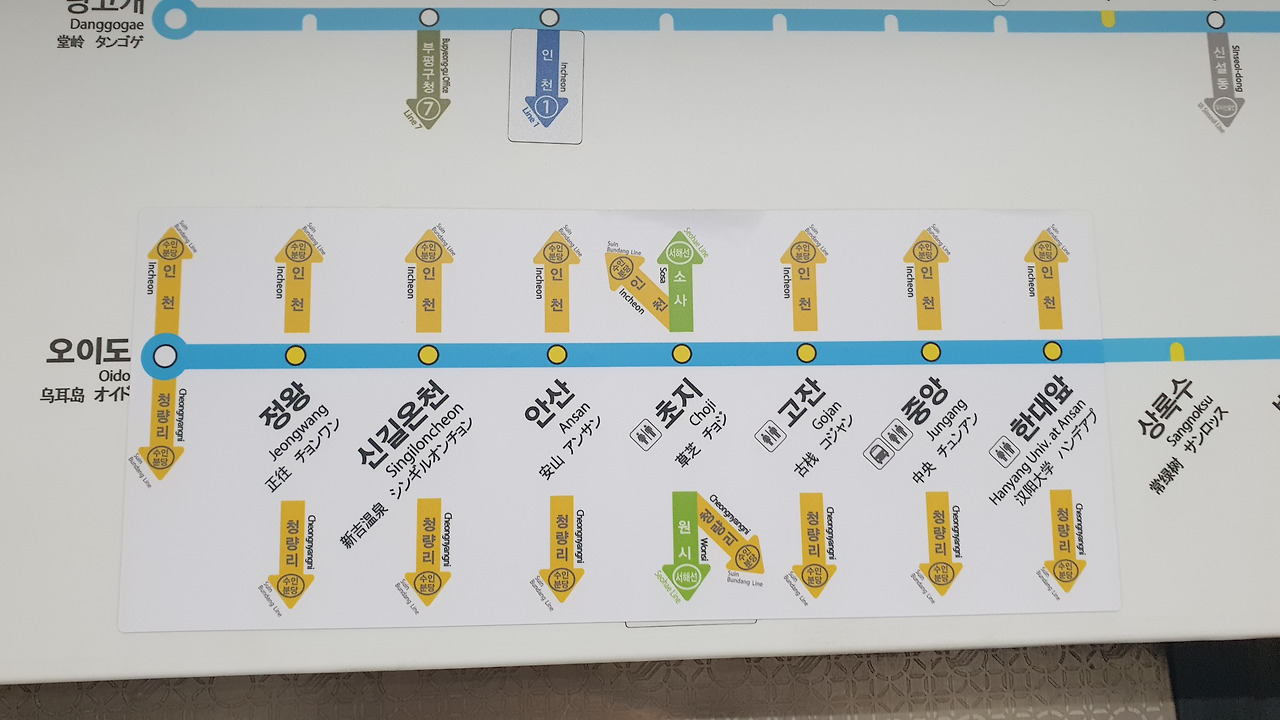 공용구간 사진9-1.jpg
