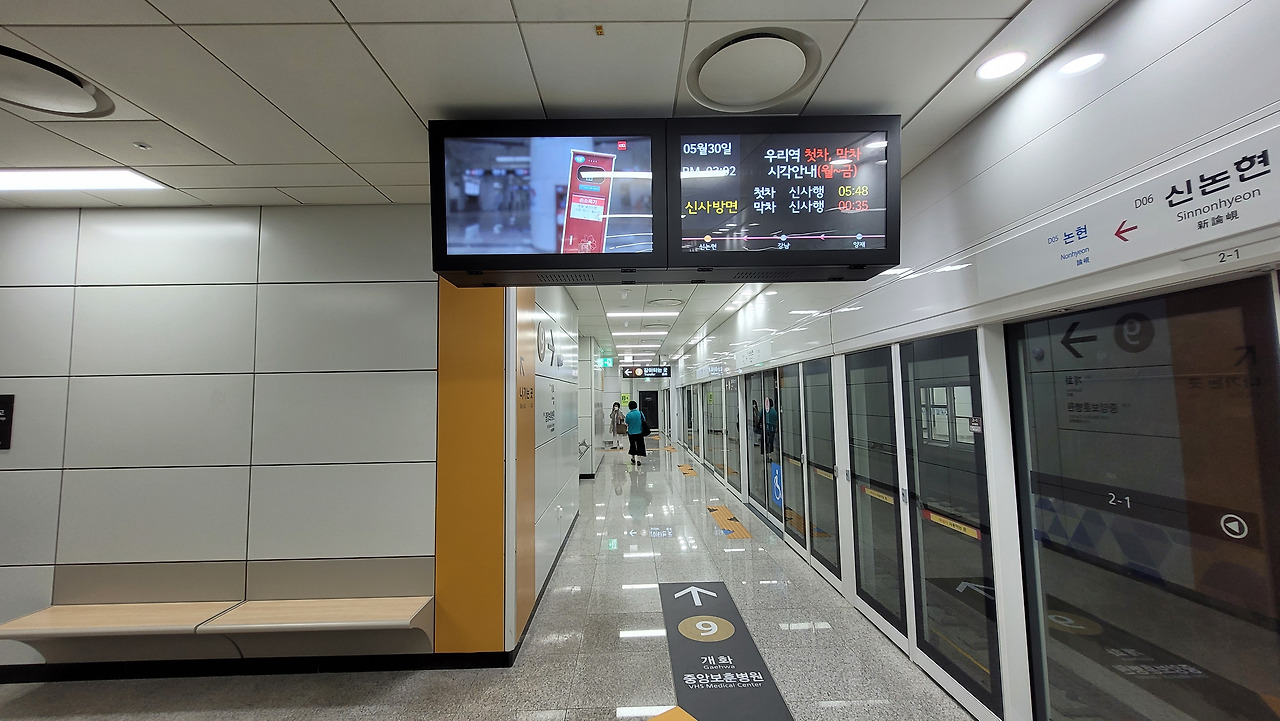 신논현역 사진4.jpg