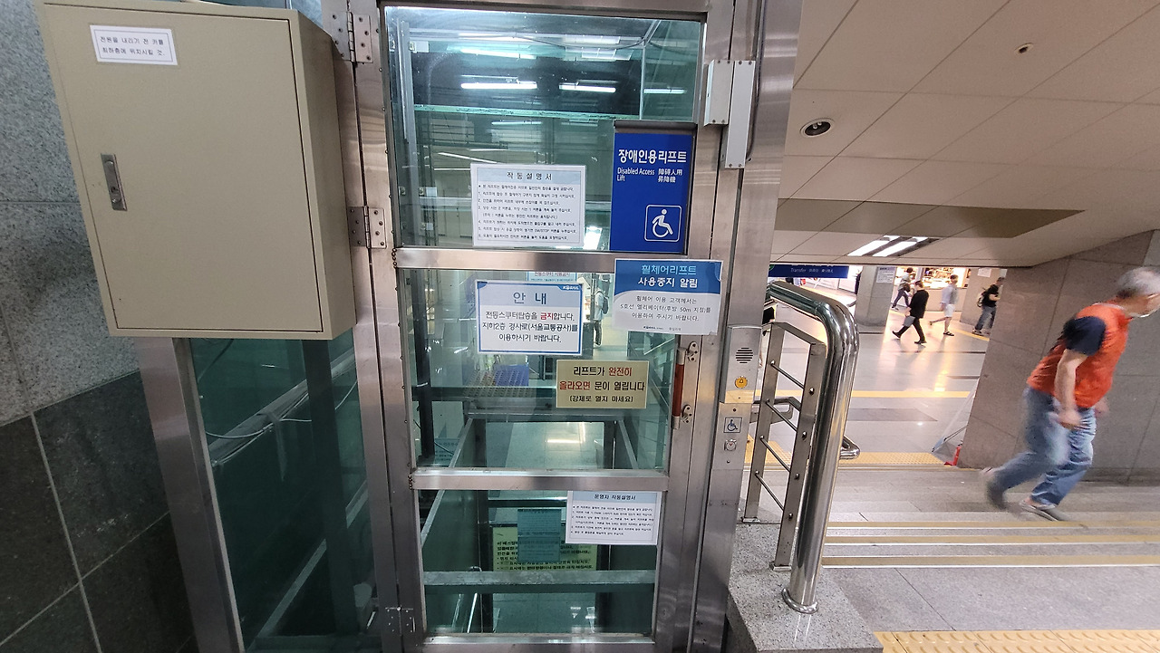 왕십리역 사진5.jpg