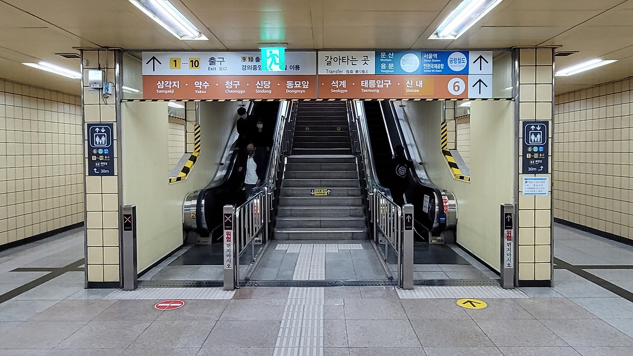 공덕역 사진1-2.jpg