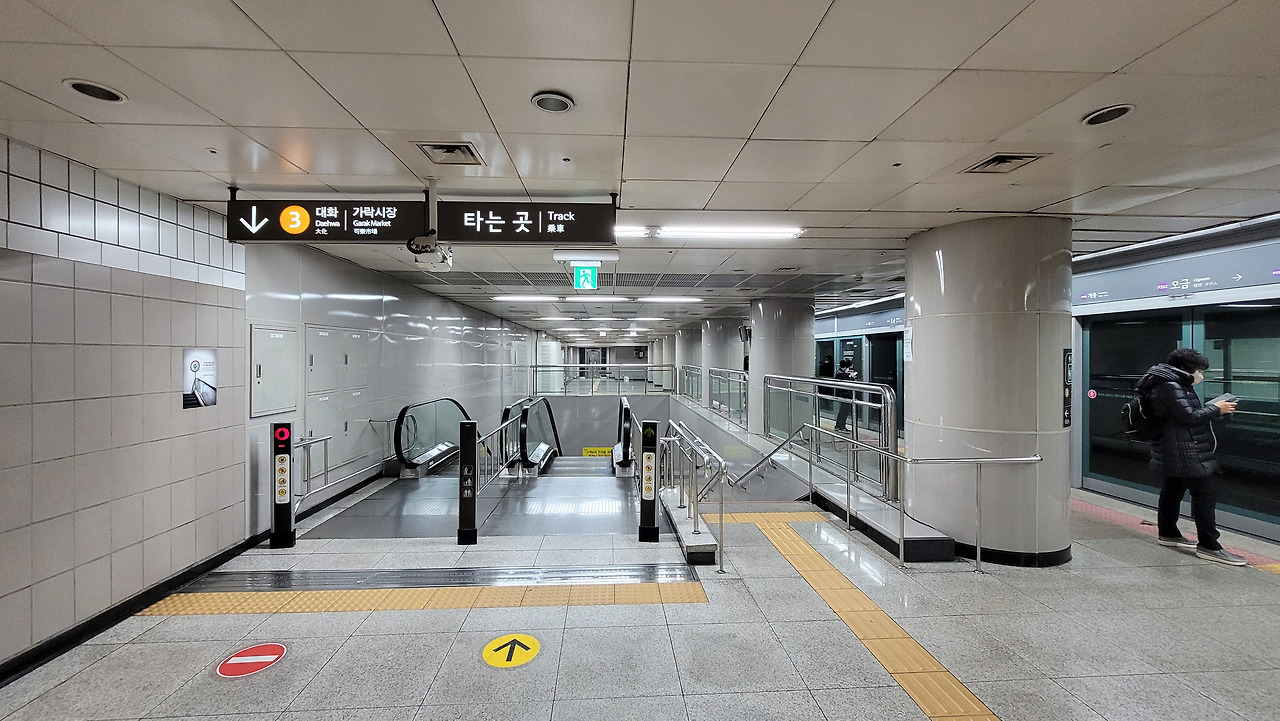 오금역 사진2.jpg