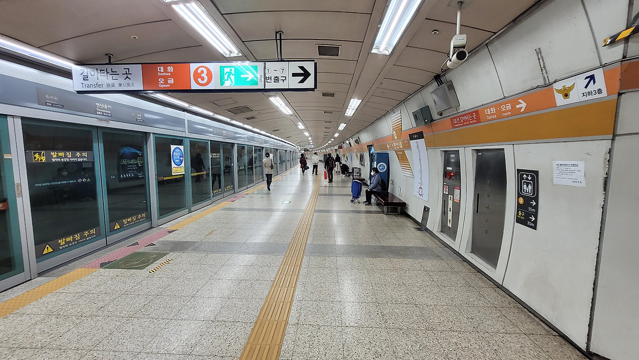 연신내, 불광 사진3.jpg