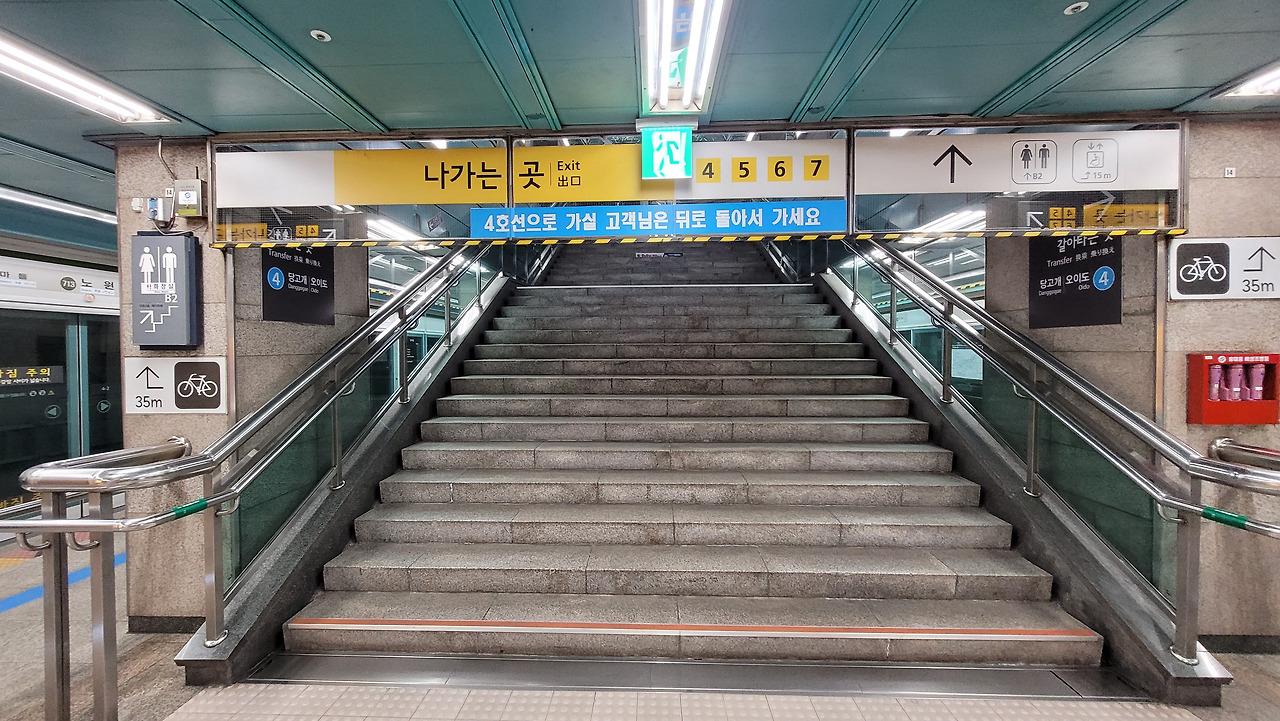 노원역 사진6.jpg