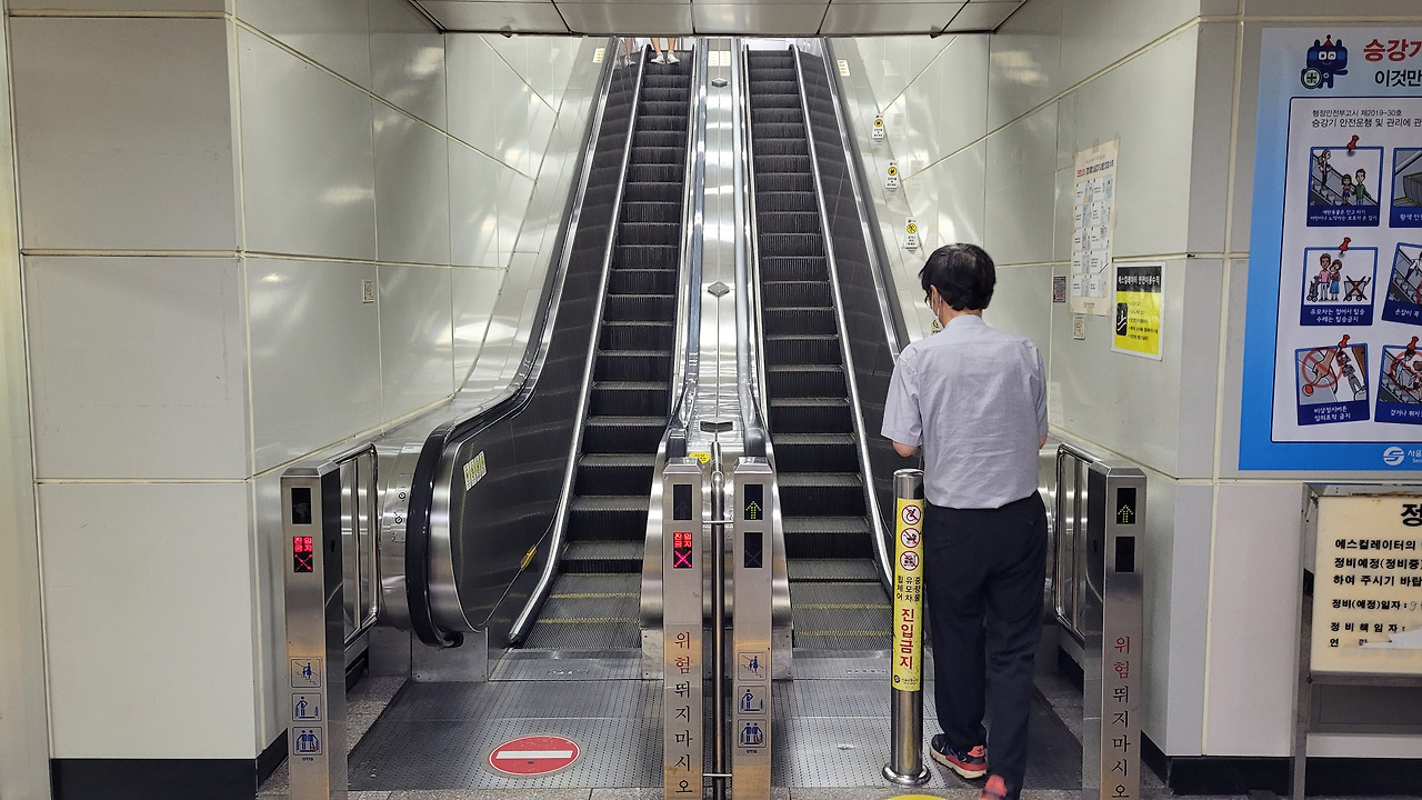 왕십리역 사진3.jpg