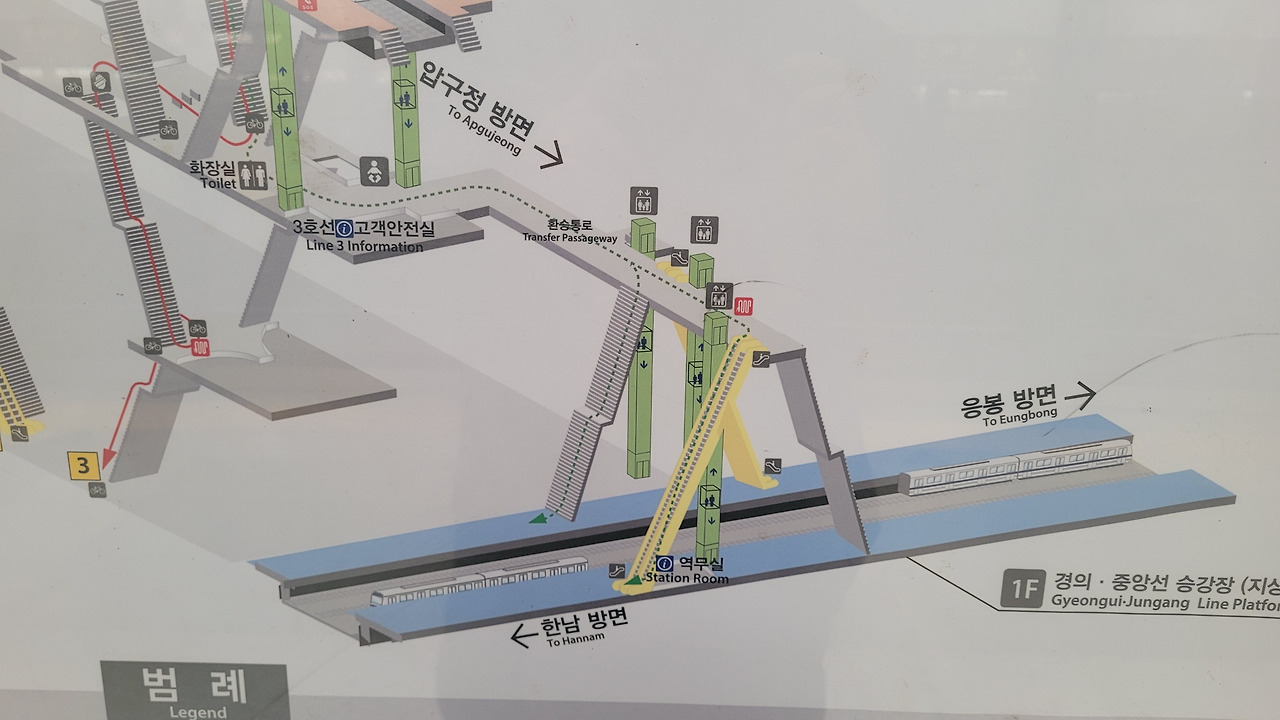 옥수역 사진1.jpg