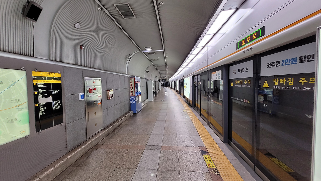 충무로역 사진4.jpg