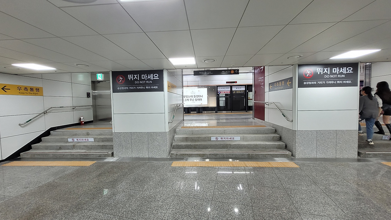 신사역 사진5-2.jpg