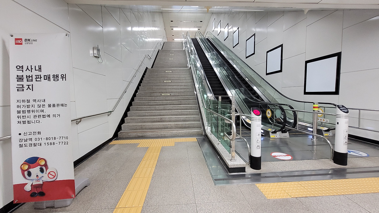 강남역 사진4-2.jpg