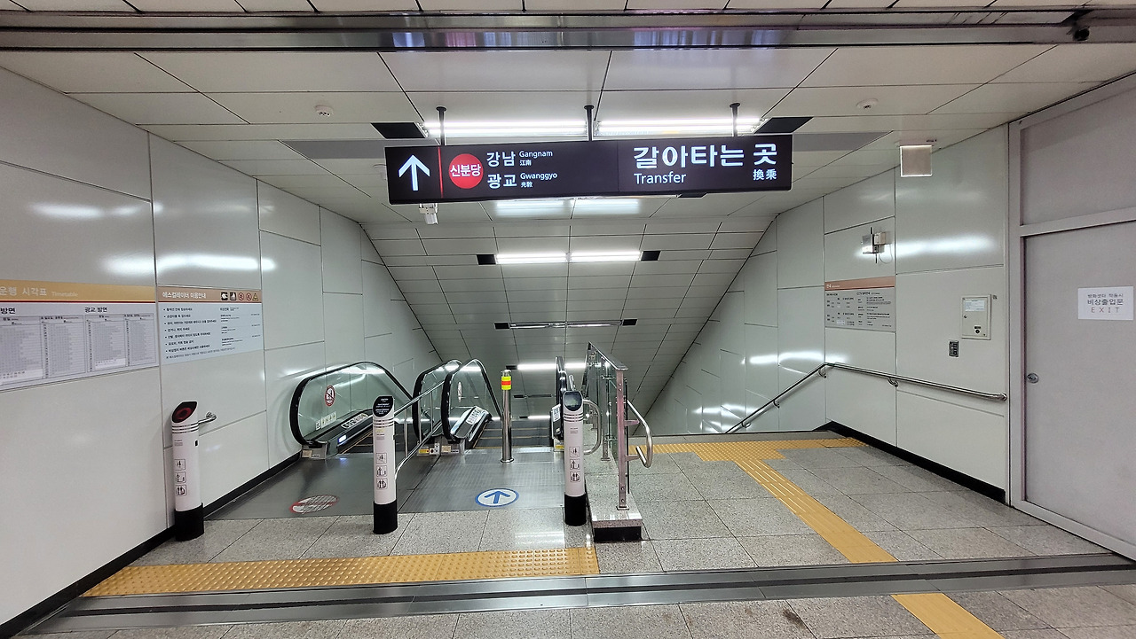 양재역 사진3.jpg