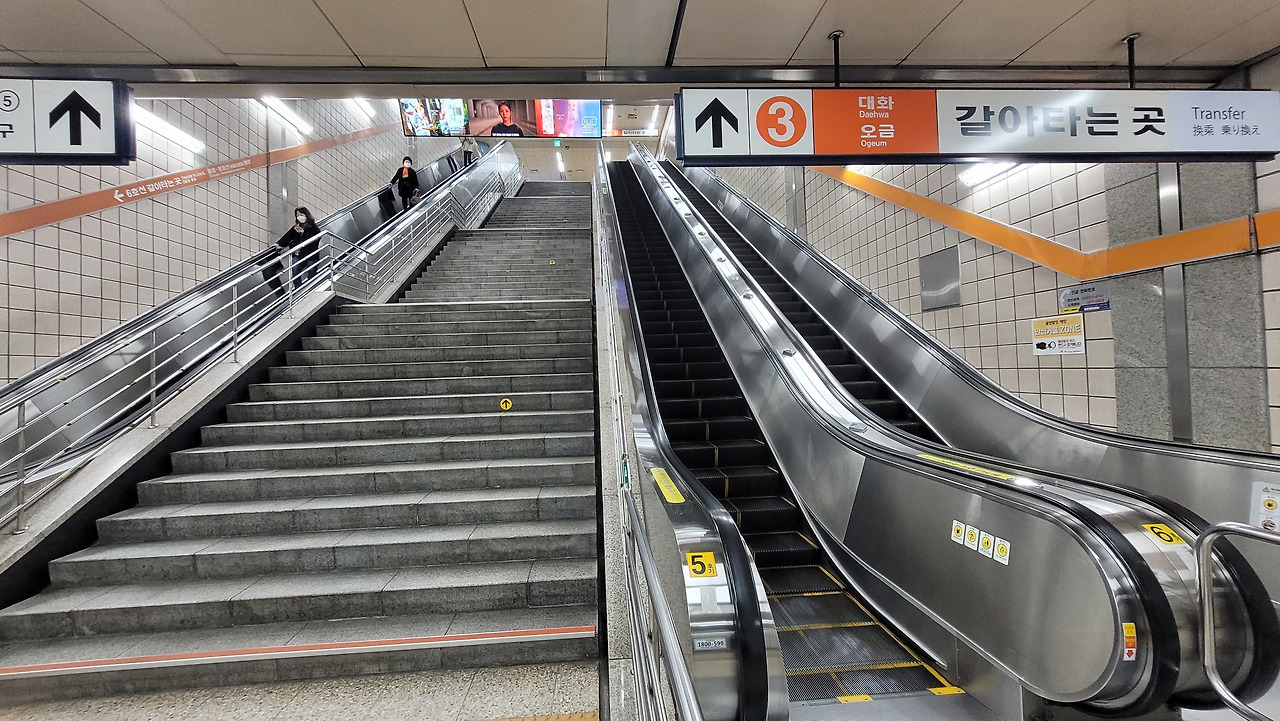 연신내, 불광 사진5.jpg