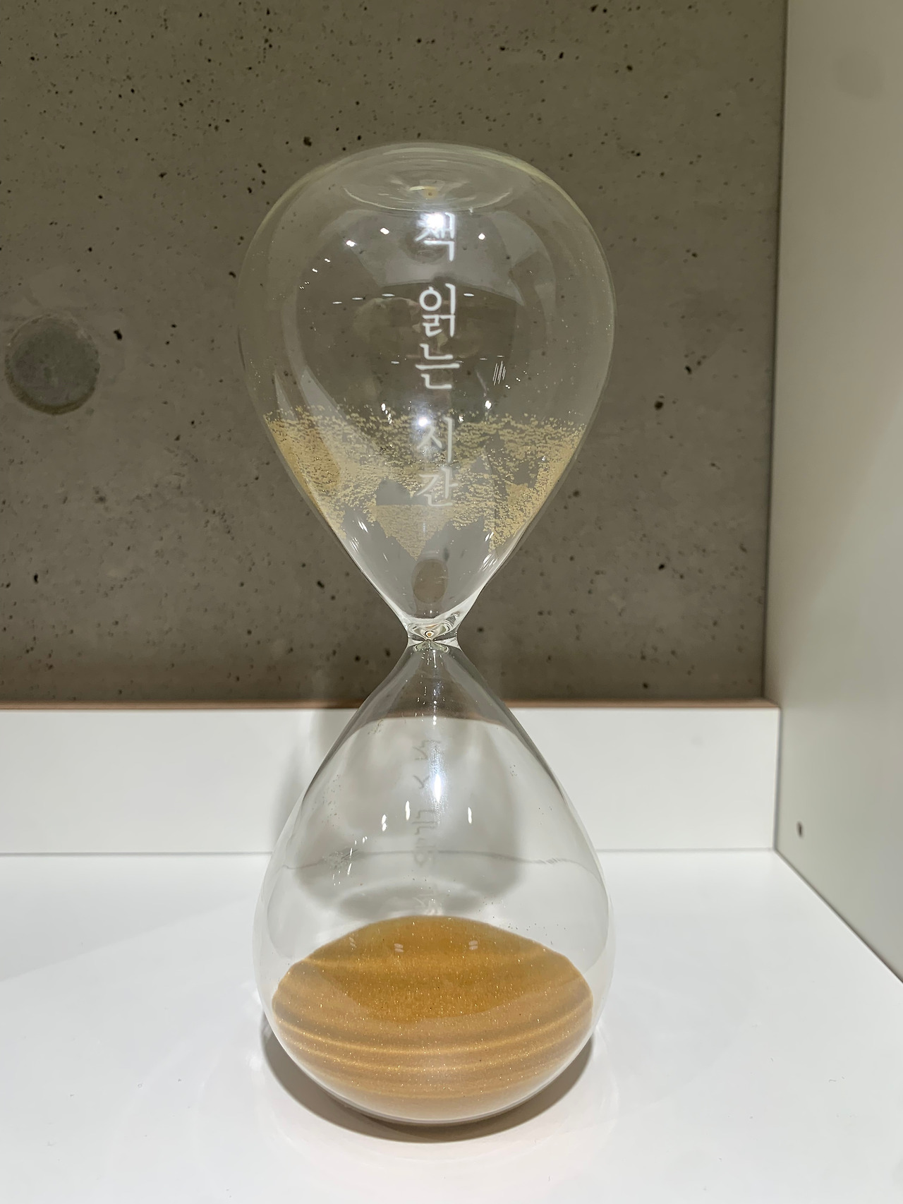 책 읽는 시간.jpg