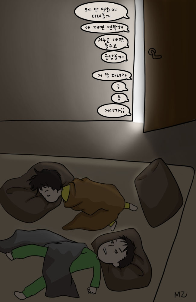 20191020 심야영화.jpg