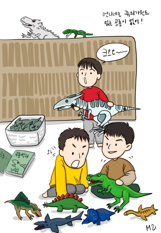 20191102 언니네는쥬라기월드.jpg