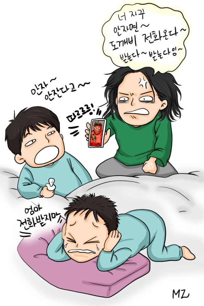 20191007 안잘래.jpg