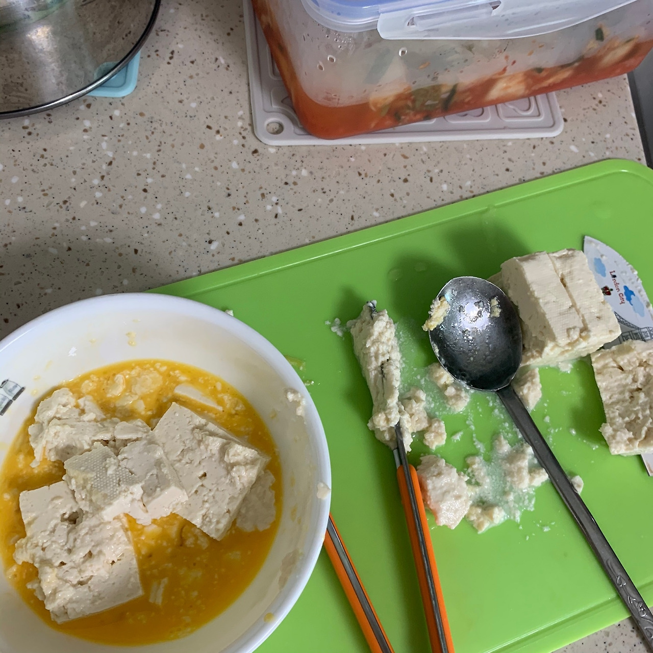 부침두부 (2).jpg