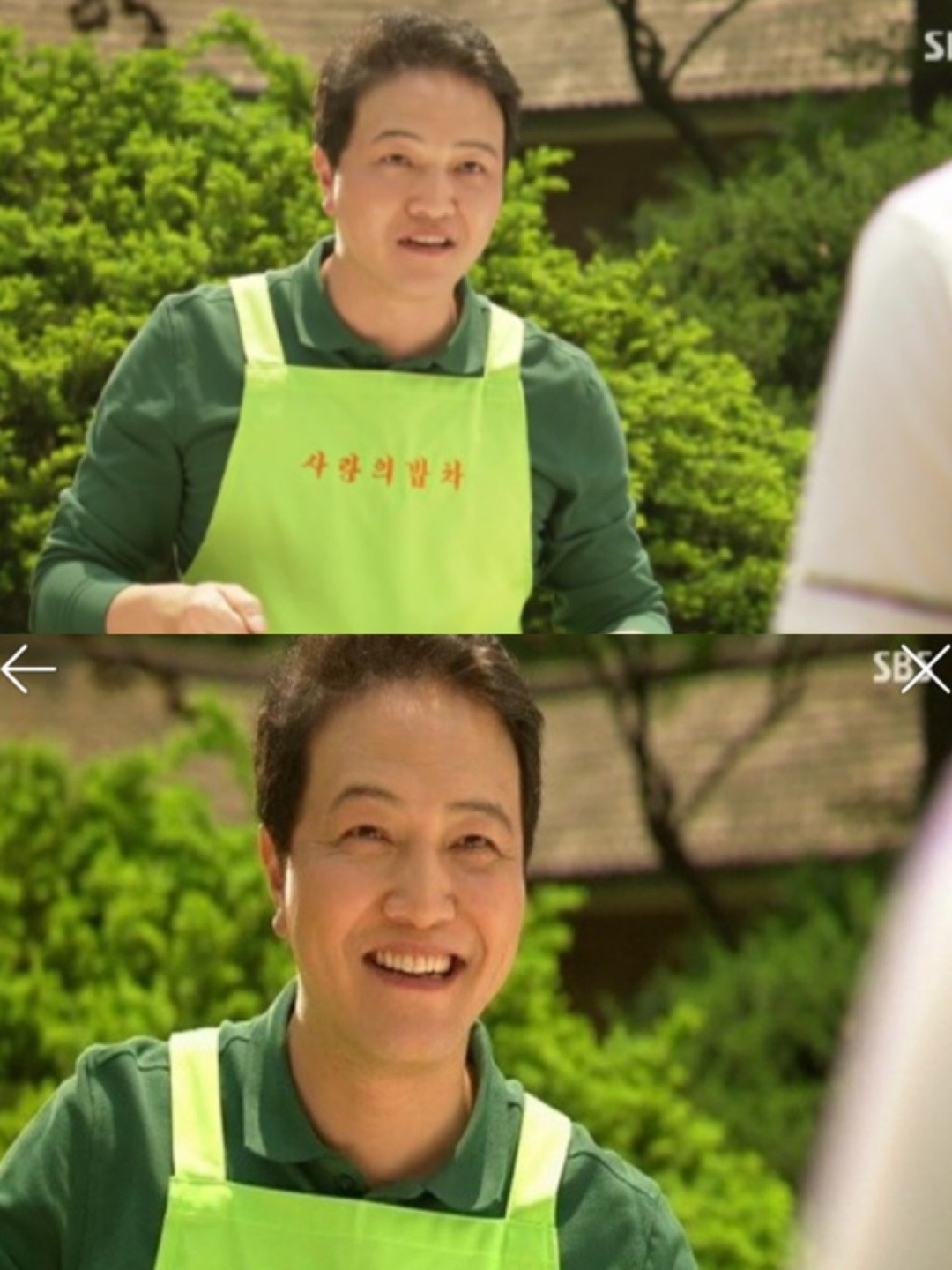 정웅인 봉사활동.jpg