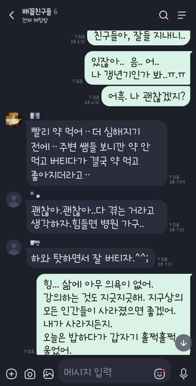 KakaoTalk_20251212_140135307.jpg