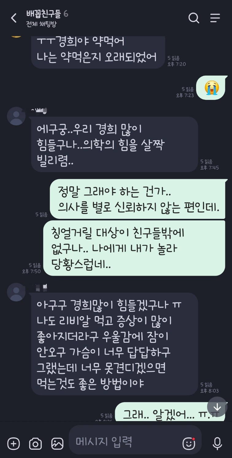 KakaoTalk_20251212_140135307_01.jpg