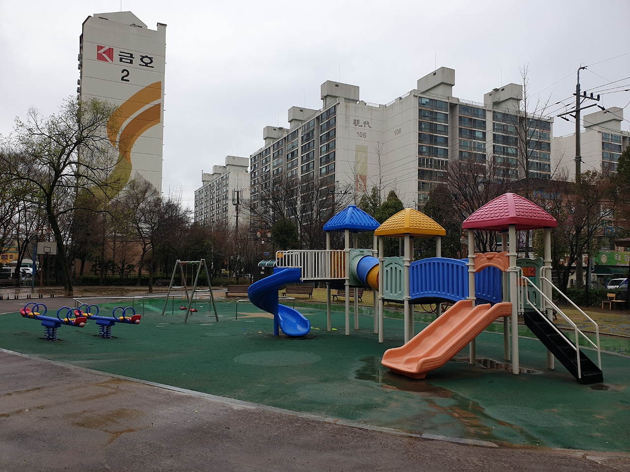놀이터.jpg