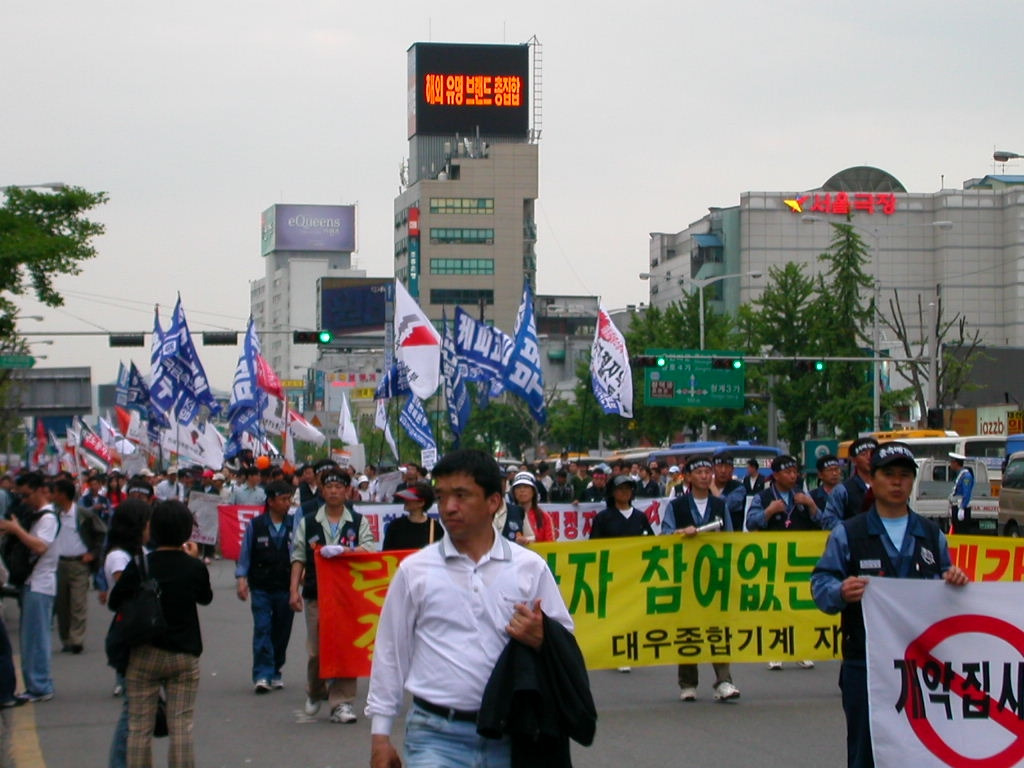 온라인 카지노 게임