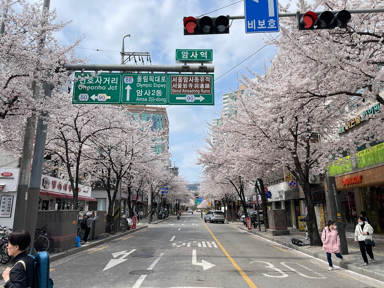 카지노 가입 쿠폰