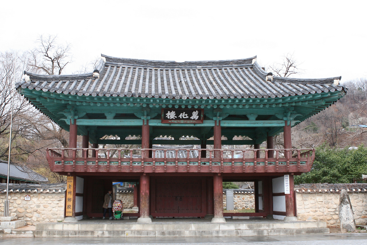카지노 게임 추천