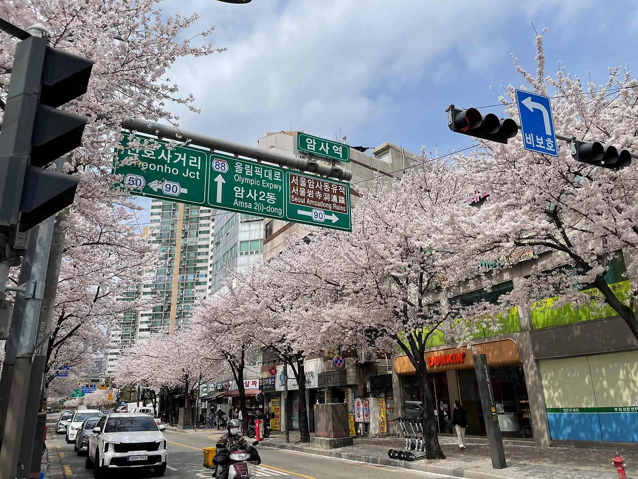 카지노 가입 쿠폰
