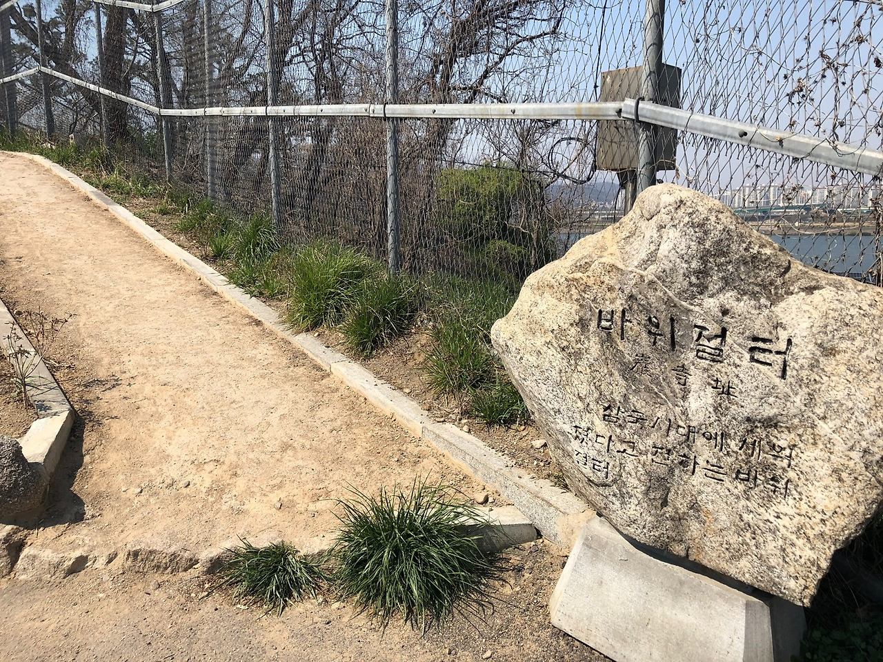 카지노 게임