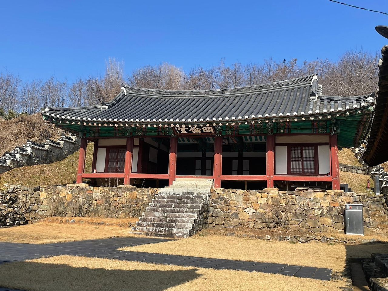 조선시대 산청의 제사와 교육을 맡았던 핵심적인 기관…