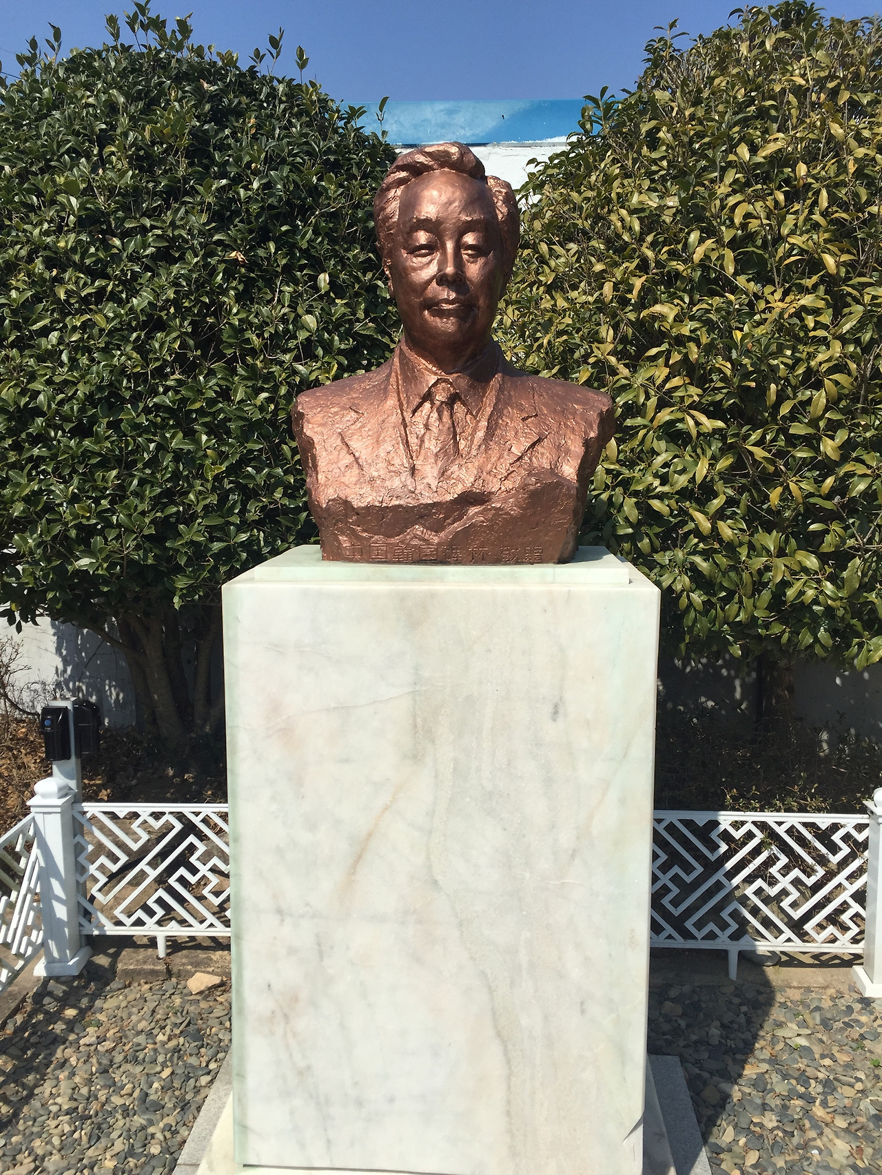 카지노 게임