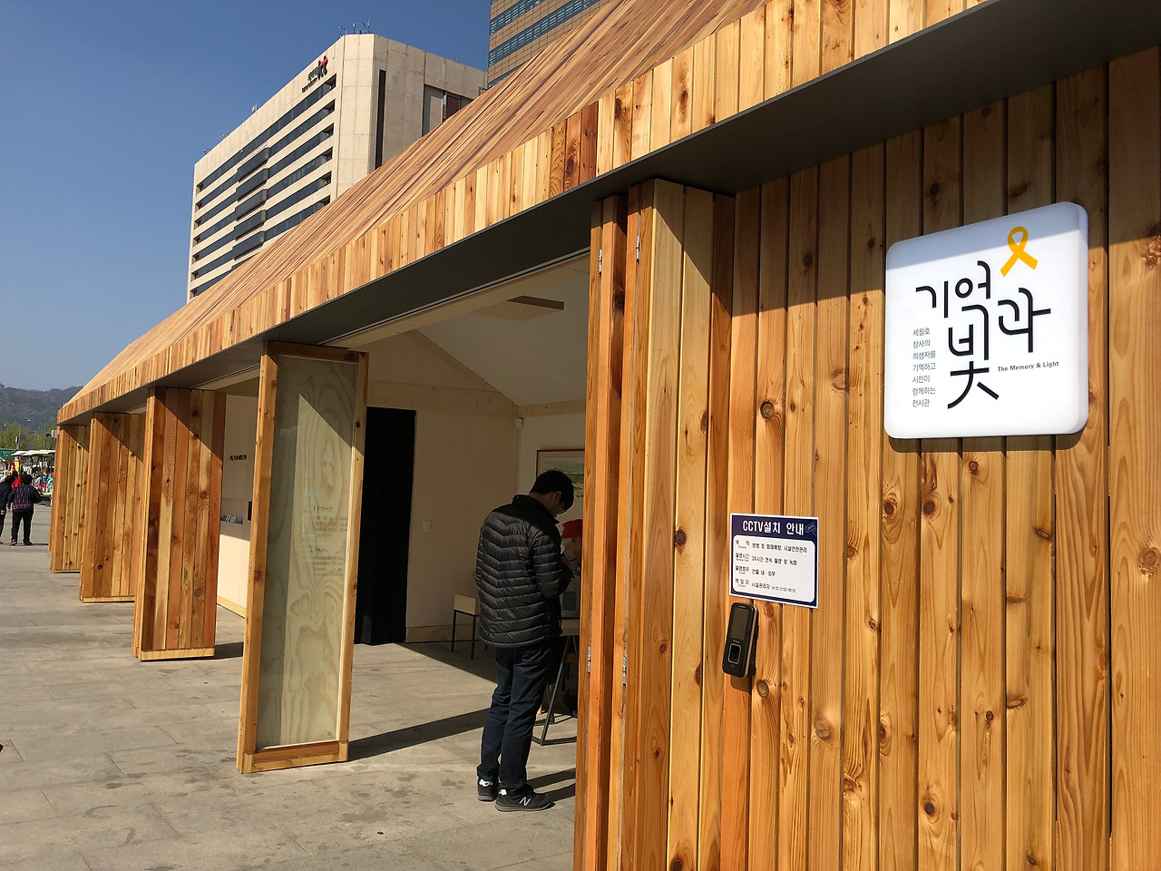 카지노 게임 추천