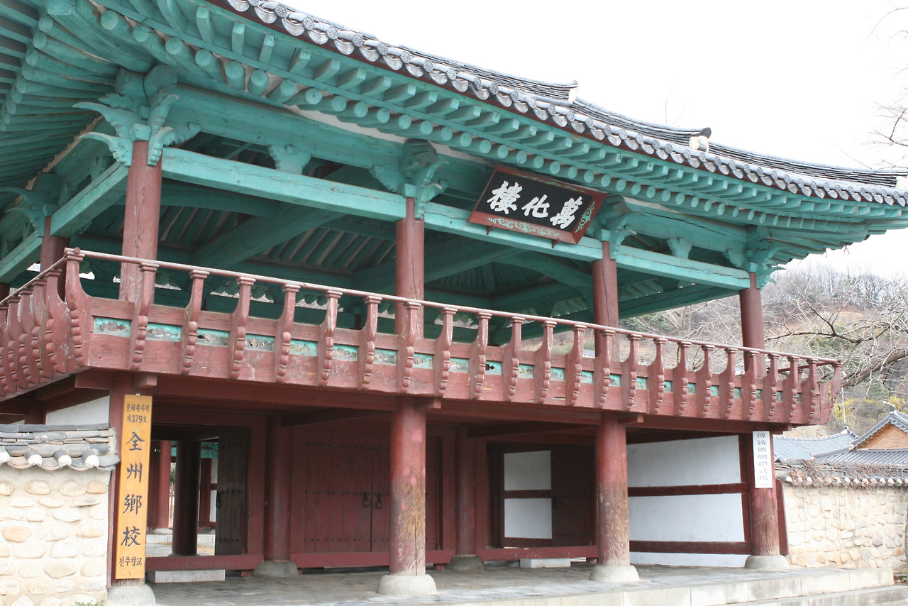 카지노 게임 추천