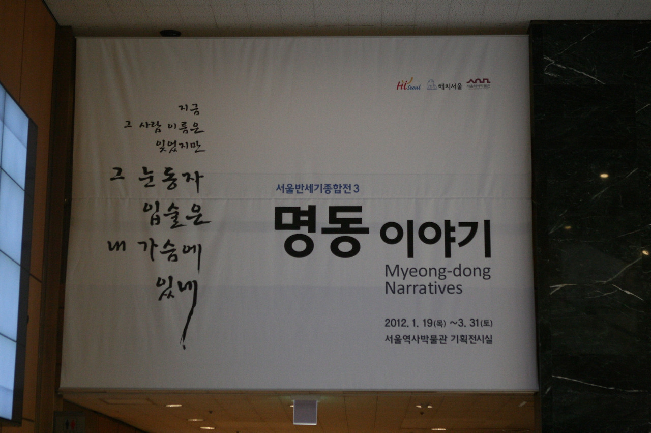 카지노 게임 사이트