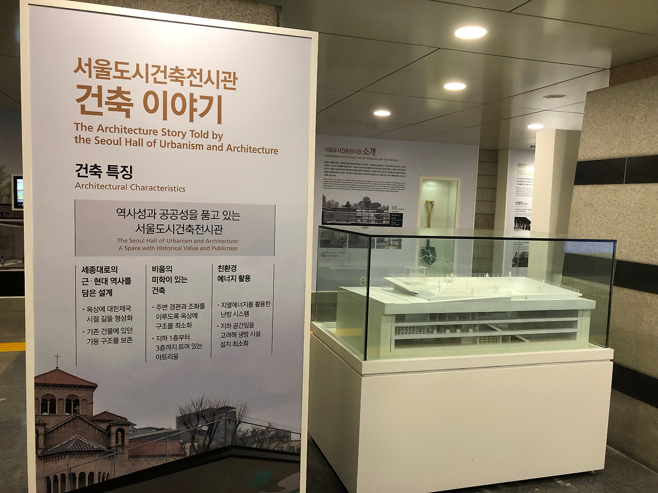 카지노 게임 추천
