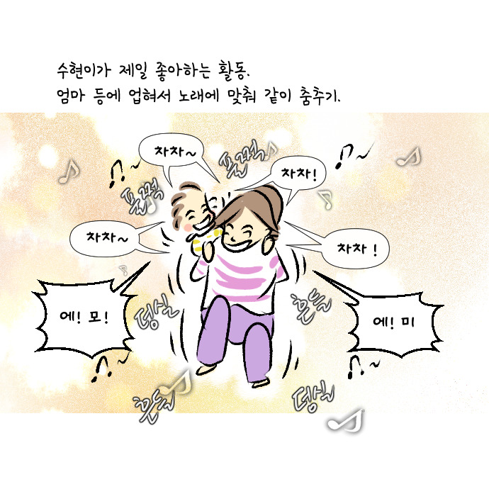 대코로나시대의 하루 52.jpg