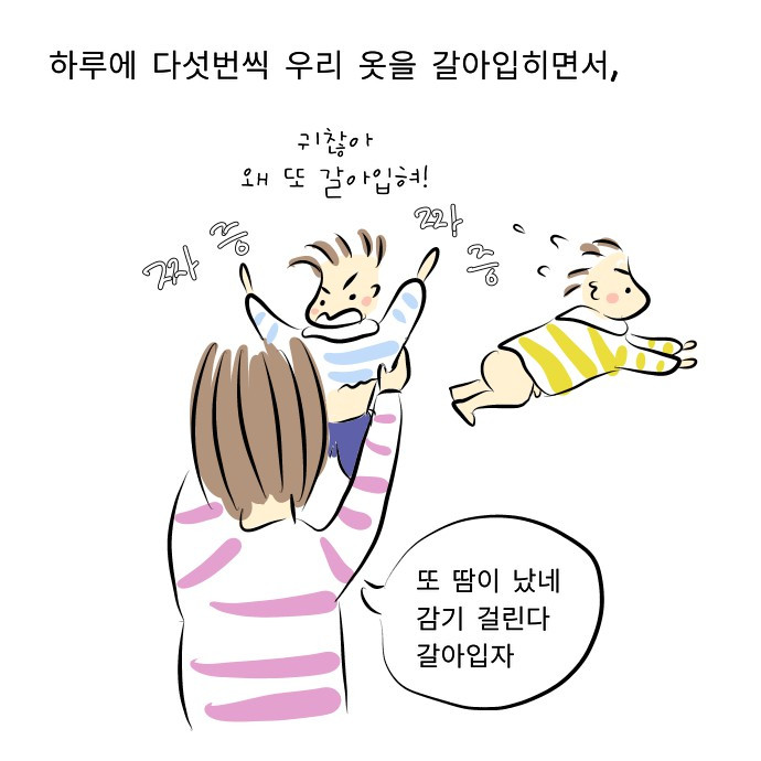 11 - 복사본.jpg