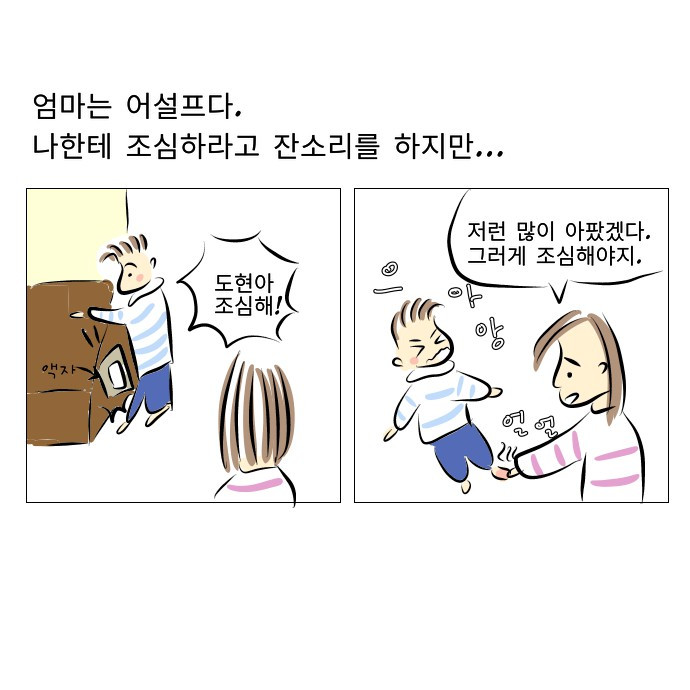 2 - 복사본.jpg