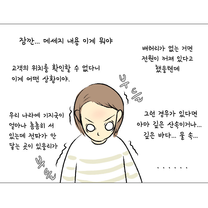 쌍둥이두돌되던날8.jpg