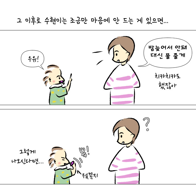 섬세한 아기9.jpg