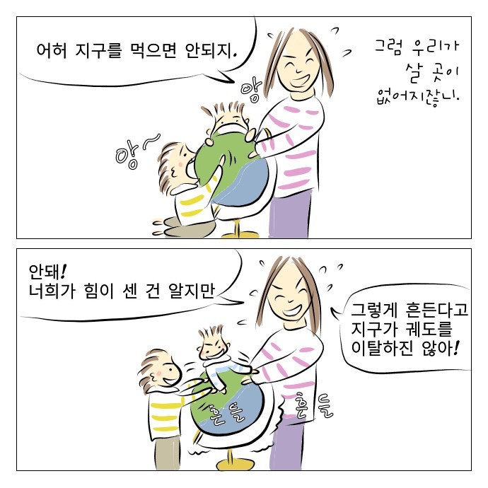 14 - 복사본.jpg